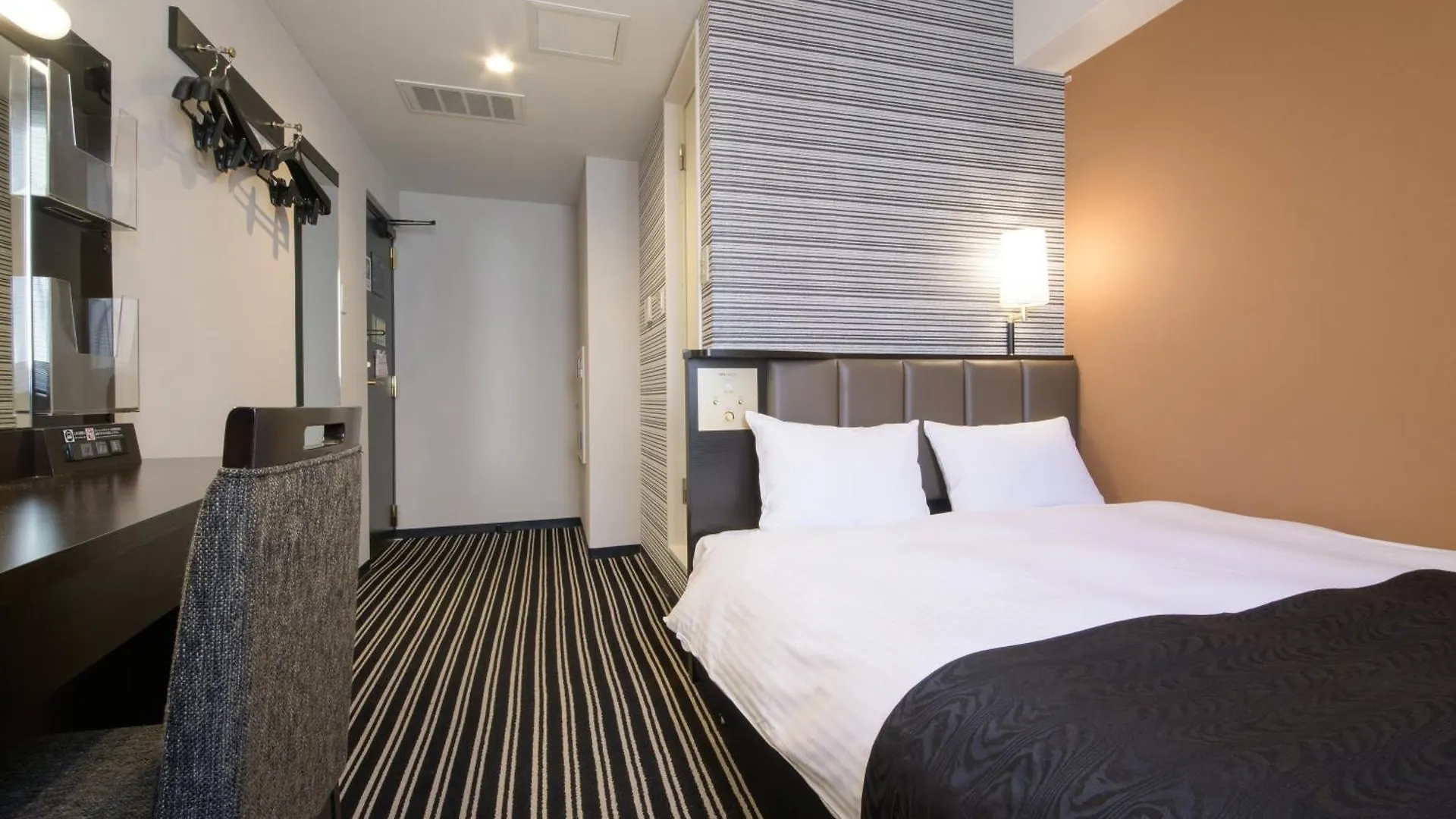 Apa Hotel Tkp Sapporo Ekimae 3*,