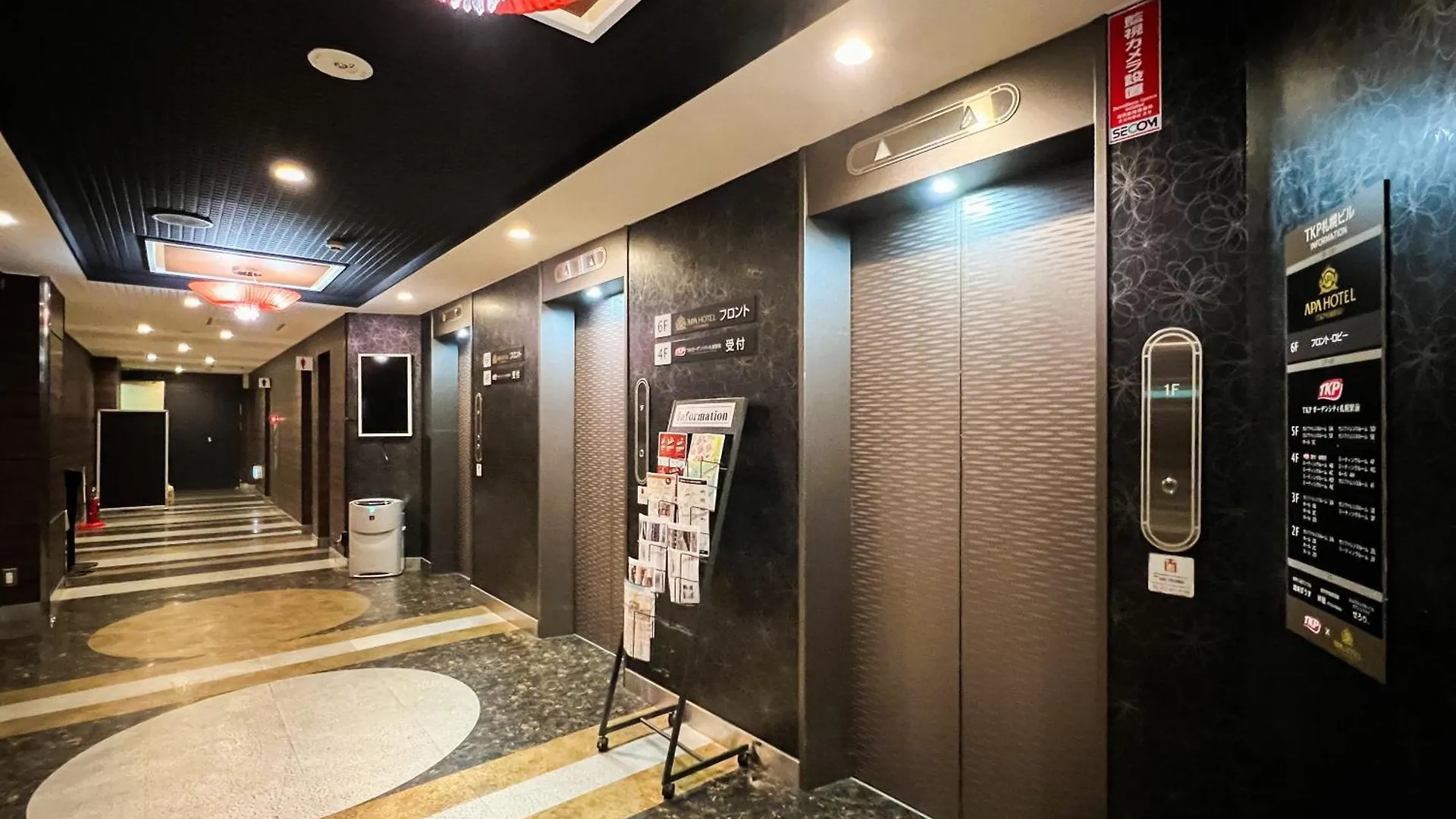 Apa Hotel Tkp Sapporo Ekimae