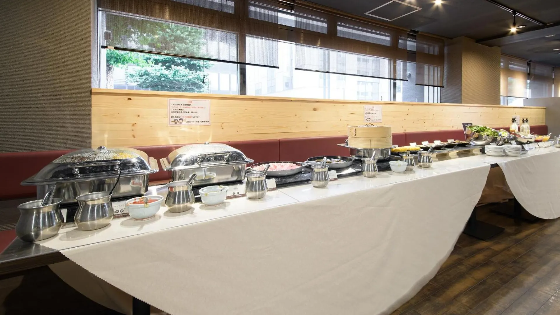 Apa Hotel Tkp Sapporo Ekimae