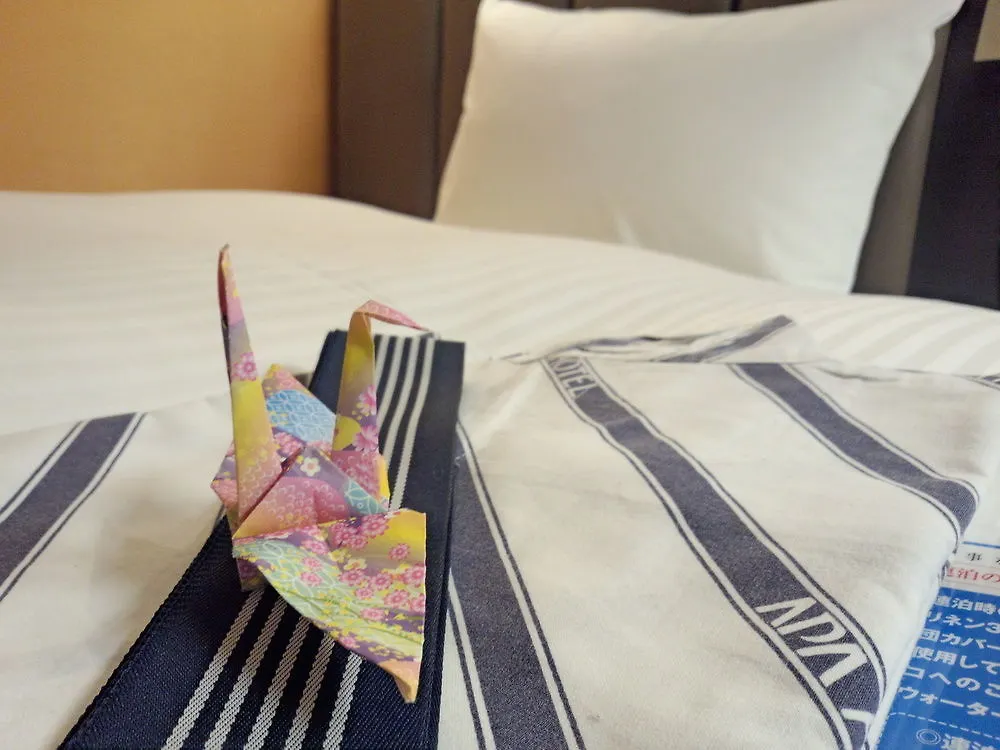 ***  Apa Hotel Tkp Sapporo Ekimae Japan