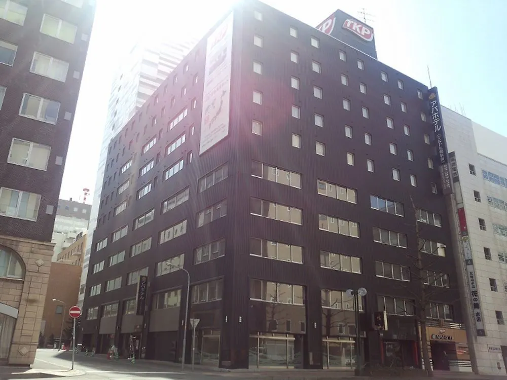 Apa Hotel Tkp Sapporo Ekimae 3*,