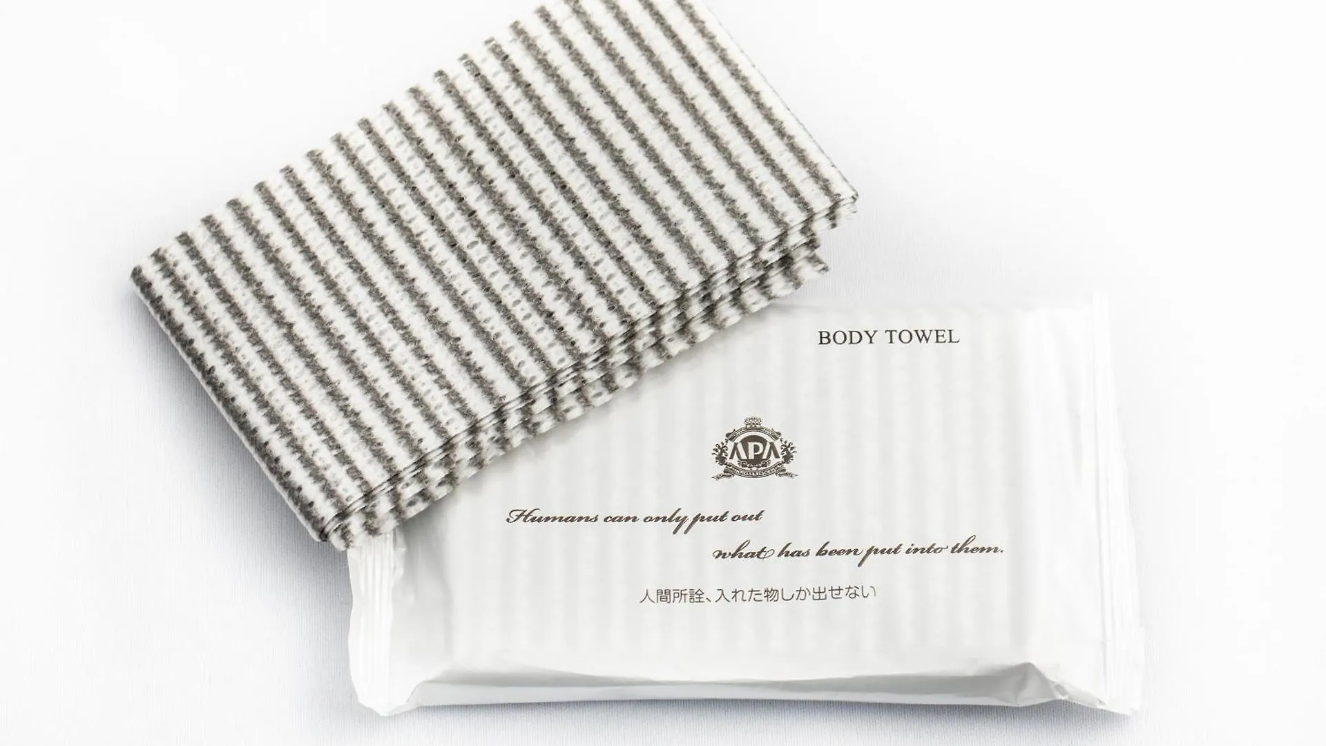 APA Hotel TKP Sapporo Ekimae