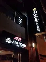 Apa Hotel Tkp Sapporo Ekimae