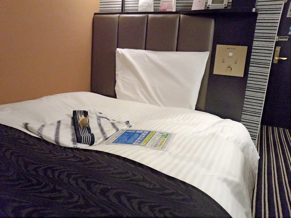Apa Hotel Tkp Sapporo Ekimae