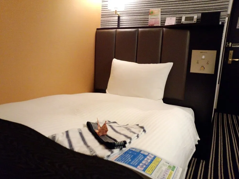 Apa Hotel Tkp Sapporo Ekimae