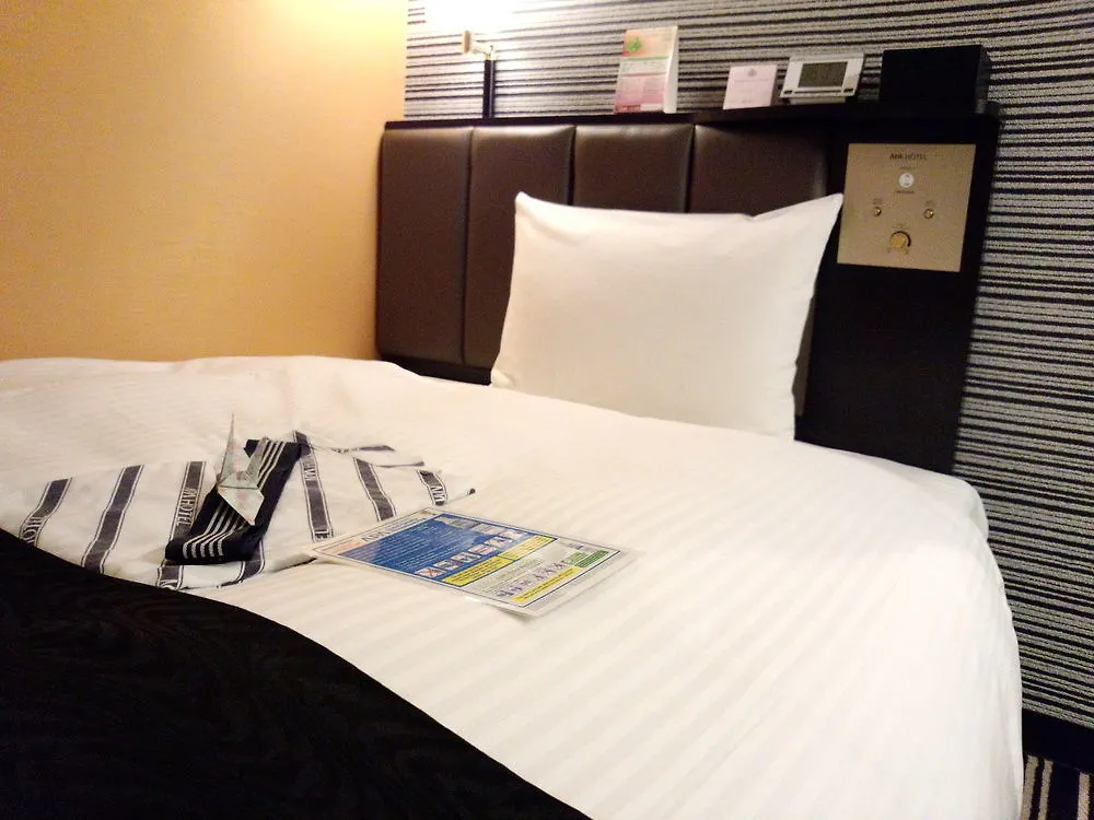 Apa Hotel Tkp Sapporo Ekimae
