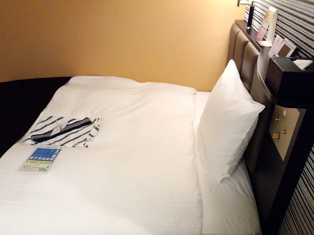 Apa Hotel Tkp Sapporo Ekimae 3*,