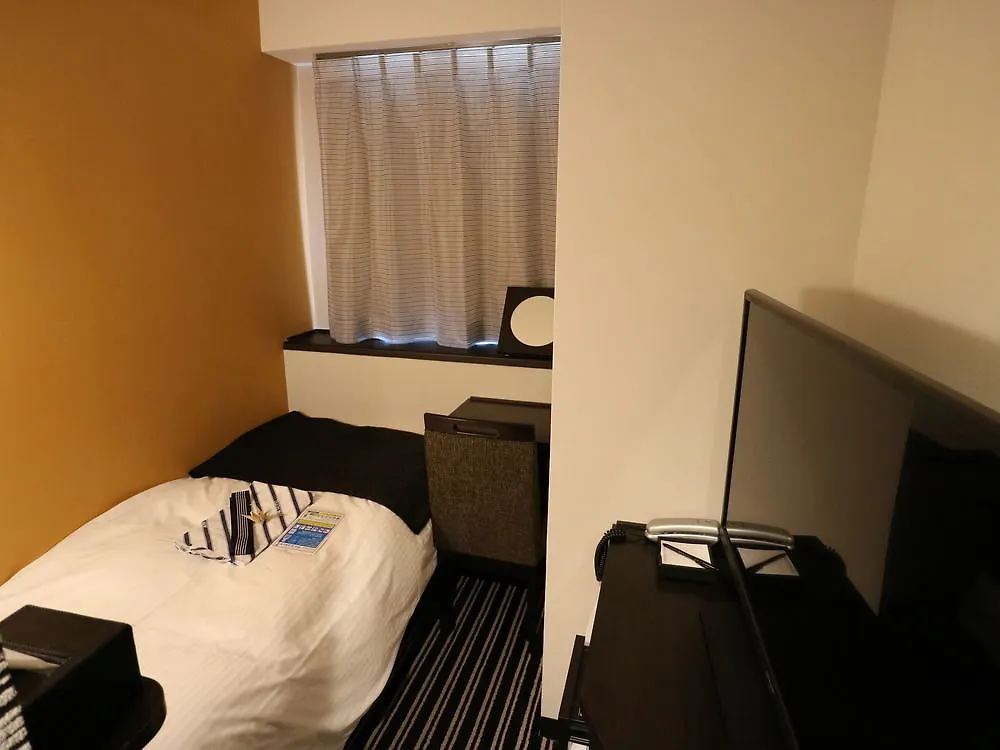 Apa Hotel Tkp Sapporo Ekimae